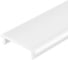 Экран Arlight SL-W14-10000 OPAL 10м 056651 1