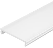 Экран Arlight W24-2000 OPAL 2м 053807