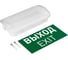Световой указатель Arlight EMG-PROOF-3h-4.5W 1шт 046655(1) 3
