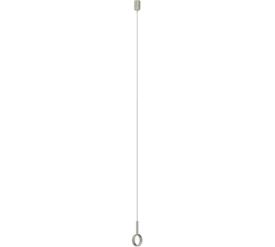 Подвес Arlight ART-APRIORI-HANG-TUBE-L1500 1шт 049325