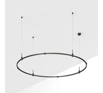 Основание Arlight ART-APRIORI-ROUND-HANG-R1800 1шт 048492