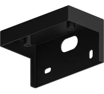 Крепление для стены Arlight EMGM-MARK-Wall 1шт 059811