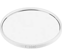 Насадка овалорисующая Arlight LGD-DIAFILM-OVAL-LENS-R44 1шт 061499