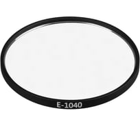 Насадка овалорисующая Arlight LGD-DIAFILM-OVAL-LENS-R44 1шт 059496