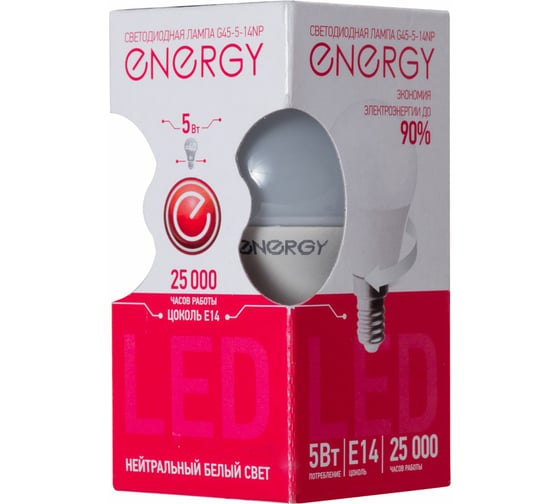 Светодиодная лампа Energy шарик G45-5-14NP 5W E14 25000ч 4000K нейтральный белый свет 001940
