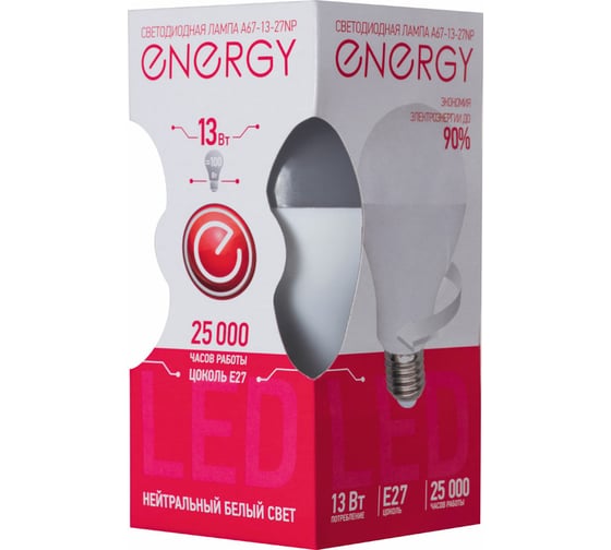 Светодиодная лампа Energy A67-13-27NP 13W E27 25000ч 4000K нейтральный белый свет 001954