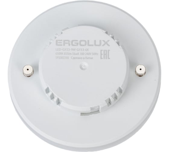 Светодиодная лампа Ergolux LED-GX53-9W-GX53-6K 9Вт, GX53, 6500К 180-240В 14309