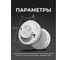 Лампа Datts Lux GX53 8W 4200К (10 шт) LP-10403 4