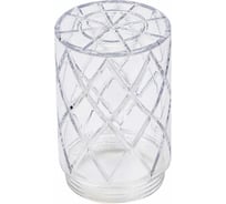 Плафон для светильника General Lighting Systems GPF-PLASTIC-CUP Прозрачный Средний Виски пластик 9х18см 662760
