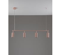 Светильник подвесной Moderli Cora розовый V11781-4P