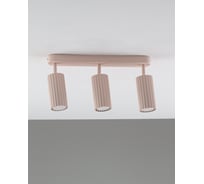 Спот Moderli Cora розовый V11777-3C