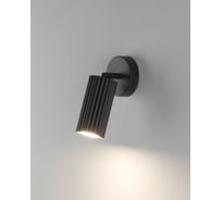 Спот Moderli Cora черный V11771-1C