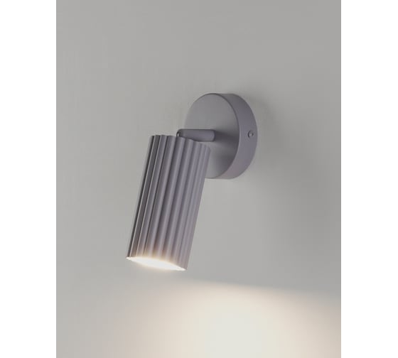 Спот Moderli Cora серый V11774-1C