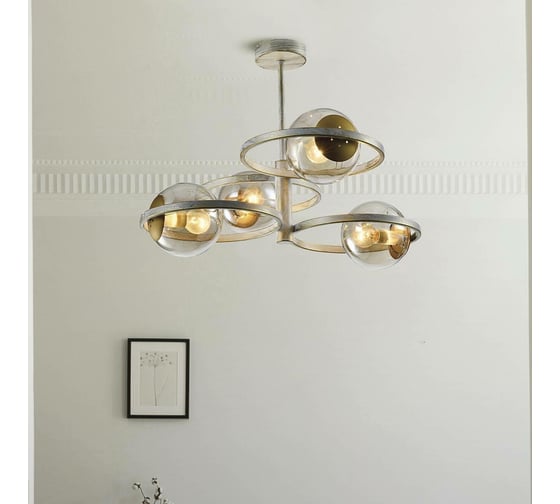 Люстра Rivoli Sarita 4096303 3хE14 40 Вт дизайн, Б0052872