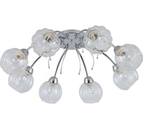 Люстра Rivoli Veronica 9085308 8хЕ27 40 Вт модерн, Б0052687