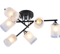 Люстра Rivoli Marielle 9073306 6хE27 60 Вт модерн, Б0051983