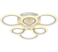 Потолочный светильник Rivoli Lisbeth 6047106 светод. с пульт. 66 Вт 4000К 6000К LED модерн, Б0052400