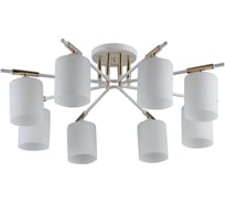 Люстра Rivoli Amanda 9092308 8хЕ27 40 Вт модерн, Б0052704