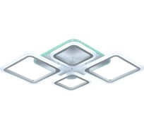 Потолочный светильник Rivoli Felicitas 6051104 светодиодный с пультом 57 Вт 8 Вт 4000-6000К LED, Б0052397