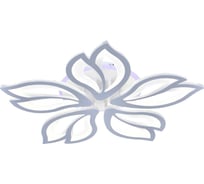 Потолочный светильник Rivoli Claudia 6087105 светодиодный с пультом 72 Вт 7 Вт 4000-6000К LED, Б0052407