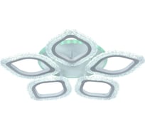 Потолочный светильник Rivoli Dietlinde 6049105 светодиодный с пультом 46 Вт 7 Вт 4000-6000К LED, Б0052396