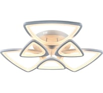 Потолочный светильник Rivoli Heilwig 6076106 светодиодный с пультом 105 Вт 4000-6000К LED, Б0052405
