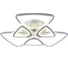 Потолочный светильник Rivoli Heilwig 6076106 светодиодный с пультом 105 Вт 4000-6000К LED, Б0052405 3