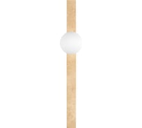 Настенный светильник LOFT IT Geometry 10541W/E