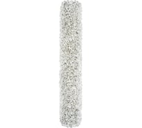 Настенный светодиодный светильник LOFT IT Carolina 10582W/C