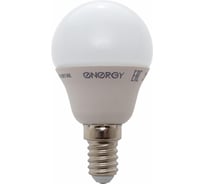 Светодиодная лампа Energy шарик G45-4-14WP 4W E14 25000ч 3000K теплый белый свет 001937