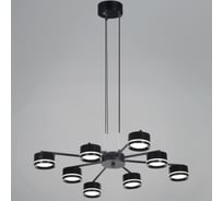 Подвесная люстра ReLuce 19490-0.4-4+4 Black