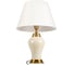 Настольная лампа LOFT IT Daisy 10488T 3