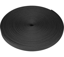 Ремень токопроводящий Arlight ART-INBELT-BELT-POWER-2000 1шт 059359