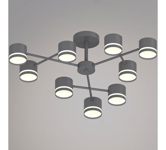Потолочная люстра ReLuce 96730-0.3-09 GX53 GREY