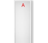 Светильник Wolta STD Матовый с БАП EM1 ДПО13-36-141-6К