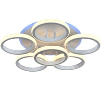 Потолочный светильник Rivoli Kresenz 6057106 светодиодный с пультом 70 Вт 8 Вт 4000-6000К LED, Б0052402