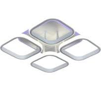 Потолочный светильник Rivoli Hilde 6084104 светодиодный с пультом 52 Вт 8 Вт 4000-6000К LED, Б0052399