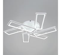 Потолочный светодиодный светильник ReLuce 03629-0.3-3+3 WH