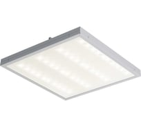 Светильник FEREKS ССВ 41/Em STRONG/42/930/PRS/600x600/UNI/230AC/I/D/IP65 EM1 DALI SSV42-133-717-1738