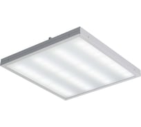Светильник FEREKS ССВ 25/Em STRONG/24/940/OPL/600x600/UNI/230AC/I/D/IP54 EM1 DALI SSV24-143-317-1638