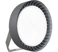 Светильник FEREKS Wheel/205/Г60/850/04/B/230AC IP65 Em3 WH205-6052-513-1755931