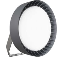 Светильник FEREKS Wheel/125/Д/840/01/B/230AC IP65 Em3 WH125-1242-513-1755941