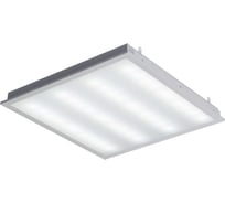 Светильник FEREKS ССВ 30/Em CLIP-IN/30/850/OPL/600x600/CLP/230AC/I/D/IP40 EM1 SSV30-152-3123-131