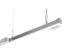 Светильник LEDEL L-fusion Retail/Em/50/Д/940/03/B/230AC/IP40 FR50-143-313-131
