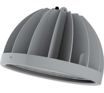 Аварийный светильник FEREKS FHB 06-90-850-C110-Em3 FHB90-1152-414-18159