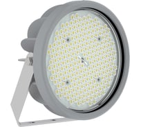 Аварийный светильник FEREKS FHB 08-90-850-C110-Em3 FHB90-1152-413-18159