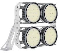 Аварийный светильник FEREKS FHB 19-920-840-С120-Em3 4x230 FHB920-1242-413-1859
