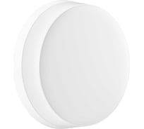 Светильник FEREKS FDBB 01-Em-17-830 IP20 FDBB17-1132-311-111