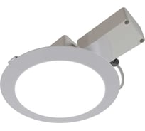 Светильник LEDEL Radian NEW/Em/23/Д/840/03/220AC IP54 RD23-142-317-1261