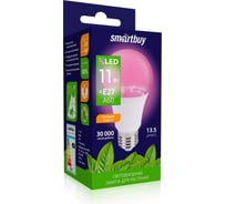 Светодиодная LED лампа Smartbuy ФИТО A60-11W/E27 SBL-A60-11-fito-E27